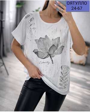 Женская Блузка Ткань Х/Б