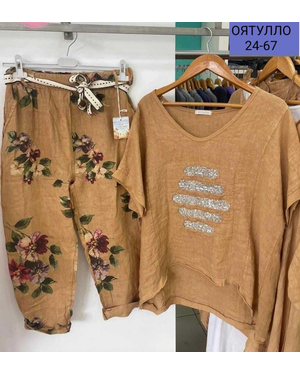 Женский костюм ТКАНЬ ЛЁН Х/Б