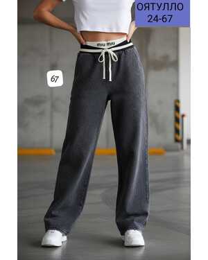 Женские брюки с брендами Miu Miu Материал Варенка Внизу широкие