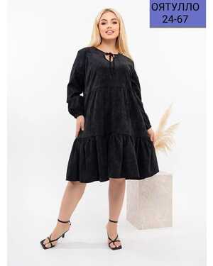 Женское платье ткань вельвет