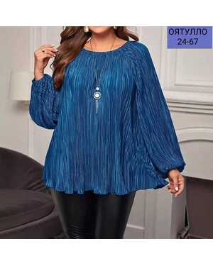 Женская Блузка ткань мягкий гофра