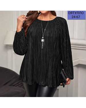Женская Блузка ткань мягкий гофра
