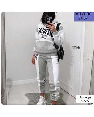 Женский костюм ткань флис с начесом