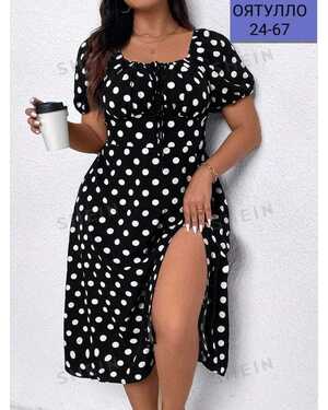 Женское платье ткань софт