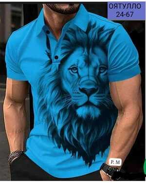 Мужская Футболка поло С сублимации Ткань двунитка