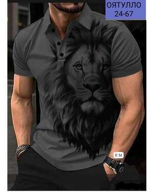 Мужская Футболка поло С сублимации Ткань двунитка