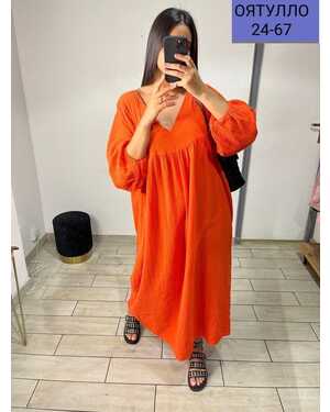 Женское платье ткань сингапур