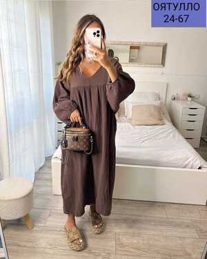 Женское платье ткань сингапур