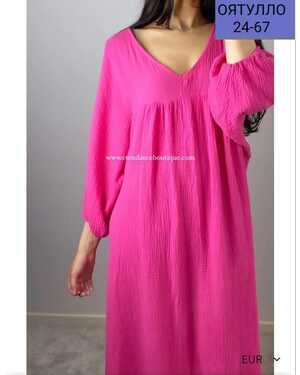 Женское платье ткань сингапур