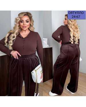 Женские Брюки Палаццо Материал Велюровый
