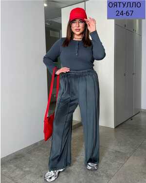 Женские Брюки Палаццо Материал Велюровый