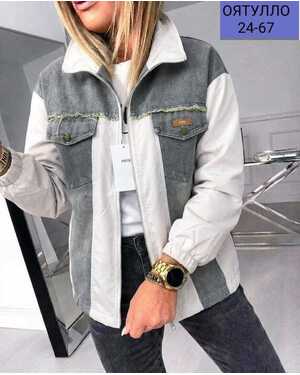 Женская ВЕТРОВКА ТКАНЬ ПЛАЩЕВКА + ДЖИНСЫ С ПОДКЛАДКОЙ РАЗМЕР 46/56 ЕДИНЫЙ