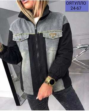 Женская ВЕТРОВКА ТКАНЬ ПЛАЩЕВКА + ДЖИНСЫ С ПОДКЛАДКОЙ РАЗМЕР 46/56 ЕДИНЫЙ