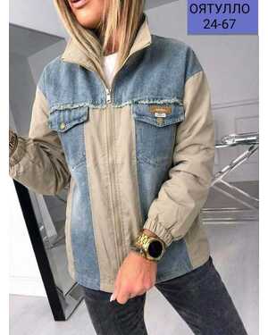 Женская ВЕТРОВКА ТКАНЬ ПЛАЩЕВКА + ДЖИНСЫ С ПОДКЛАДКОЙ РАЗМЕР 46/56 ЕДИНЫЙ