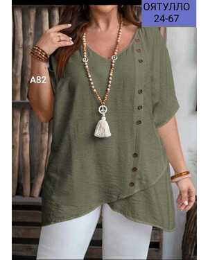 Женская блузка ткань сингапур