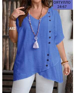 Женская блузка ткань сингапур