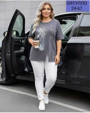 Женская Фабричная люксовая футболка Ткань, мягкий ХБ