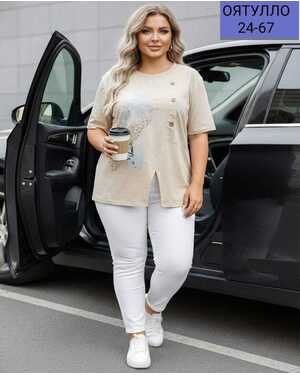 Женская Фабричная люксовая футболка Ткань, мягкий ХБ