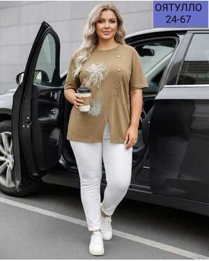 Женская Фабричная люксовая футболка Ткань, мягкий ХБ