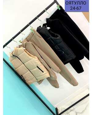 Женский костюм НА ФЛИСЕ ЖИЛЕТКА С СИНТЕПОН С ПОДКЛАДКОЙ