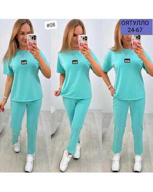 Женский костюм ткань трикотаж