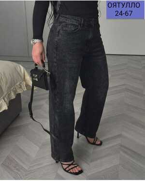 Женские джинсы