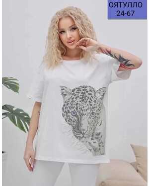 Женская Футболка, хлопок Размер 52/56 единый