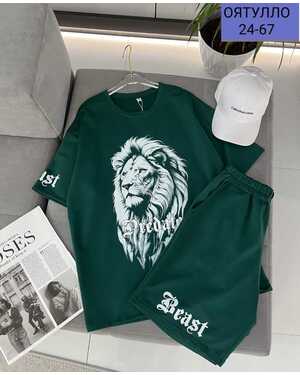 Мужской костюм ткань двунитка