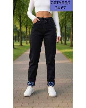 Женские штаны джинс стрейч