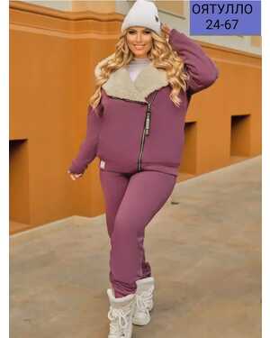 Женский Утеплённый Костюм двойка Ткань : Флис с барашкой