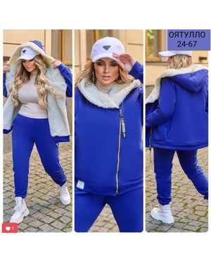 Женский Утеплённый Костюм двойка Ткань : Флис с барашкой