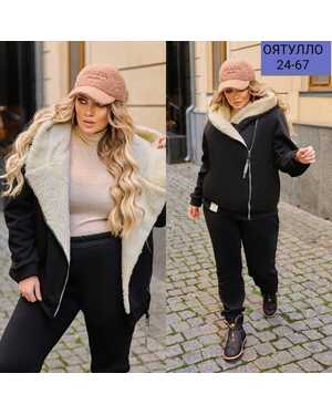 Женский Утеплённый Костюм двойка Ткань : Флис с барашкой