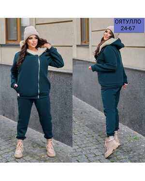 Женский Утеплённый Костюм двойка Ткань : Флис с барашкой