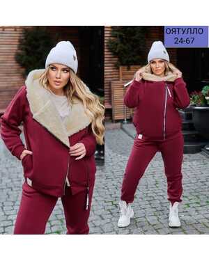 Женский Утеплённый Костюм двойка Ткань : Флис с барашкой