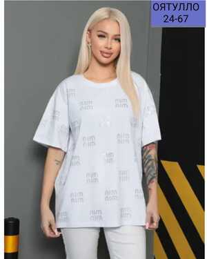 Женская футболка размер единый 44-54