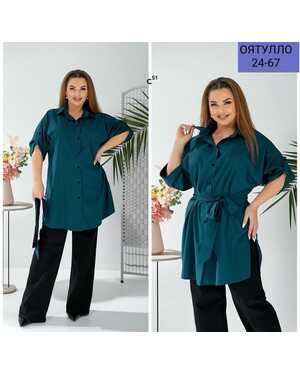 Женская Рубашка ткань сингапур