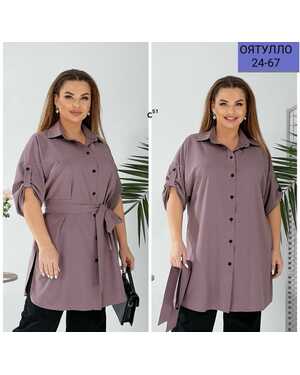 Женская Рубашка ткань сингапур