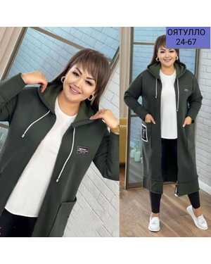 Женский кардиган ткань флис