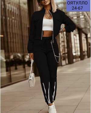 Женский костюм ткань трикотаж