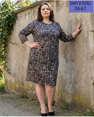 Женское платье ткань двунитка