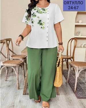 Женский костюм Ткань:Сингапур (жатка)