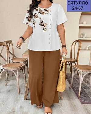 Женский костюм Ткань:Сингапур (жатка)