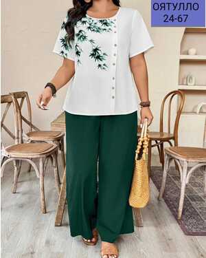 Женский костюм Ткань:Сингапур (жатка)