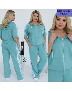 Женский костюм Ткань: трикотаж