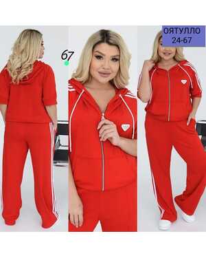 Женский костюм Ткань: трикотаж