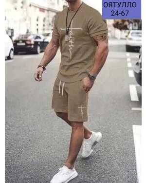 Мужской костюм ткань двунитка