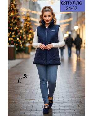 Женская жилетка