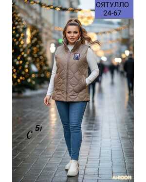 Женская жилетка