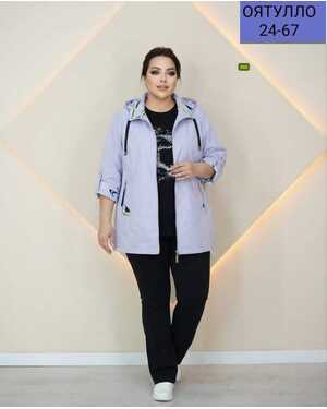 Женская ветровка Капюшон отстёгивается