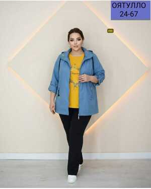 Женская ветровка Капюшон отстёгивается